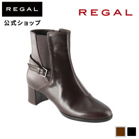 ▼SALE▼ 【公式】 REGAL F44QBH サイドゴアブーツ ダークブラウン ブーツ レディース リーガル | 靴 くつ シューズ レディースシューズ レディース靴 ブランド カジュアル 通勤 オフィス おしゃれ サイドゴア ショートブーツ 履き口 ゆったり