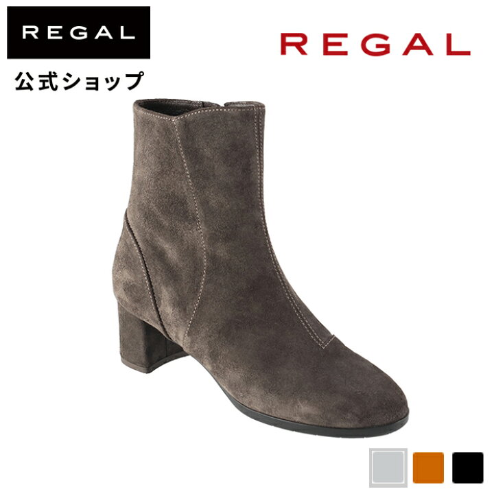 楽天市場】SALE 【公式】 REGAL F45Q カットワークショートブーツ 