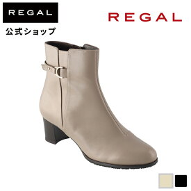 ▼SALE▼ 【公式】 REGAL F46QBL ショートブーツ ダークオーク ブーツ レディース リーガル | 靴 くつ シューズ レディースシューズ レディース靴 フォーマル ブランド カジュアル 履きやすい 通勤 オフィス おしゃれ ショート シンプル ヒール きれいめ 柔らかい