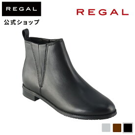 ▼SALE▼ 【公式】 REGAL F49QBB ショートブーツ ブラック ブーツ レディース リーガル | 靴 シューズ くつ レディースブーツ 女性 ショート レディース靴 レディースシューズ 黒ブーツ 黒 ヒールなしブーツ ヒールなし レディースショートブーツ ショートブーツレディース