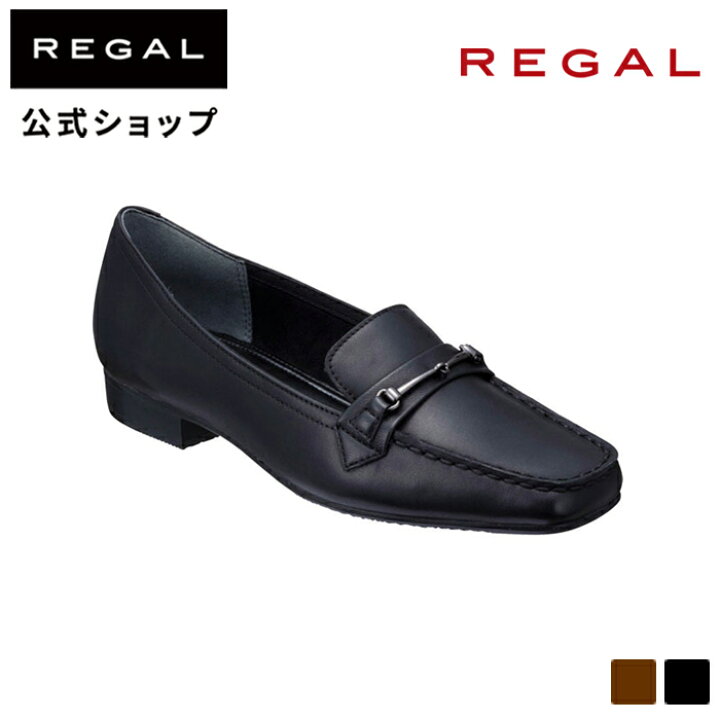 楽天市場】【公式】 REGAL F60N ビットモカシューズ ブラック 