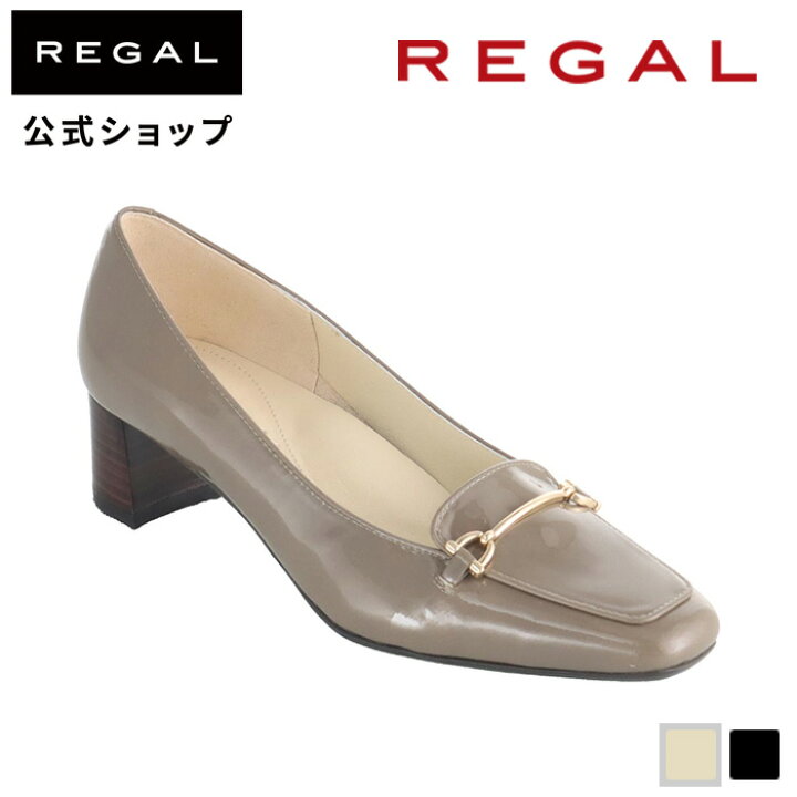 楽天市場】SALE 【公式】 REGAL F64Q ビットローファーパンプス オーク 