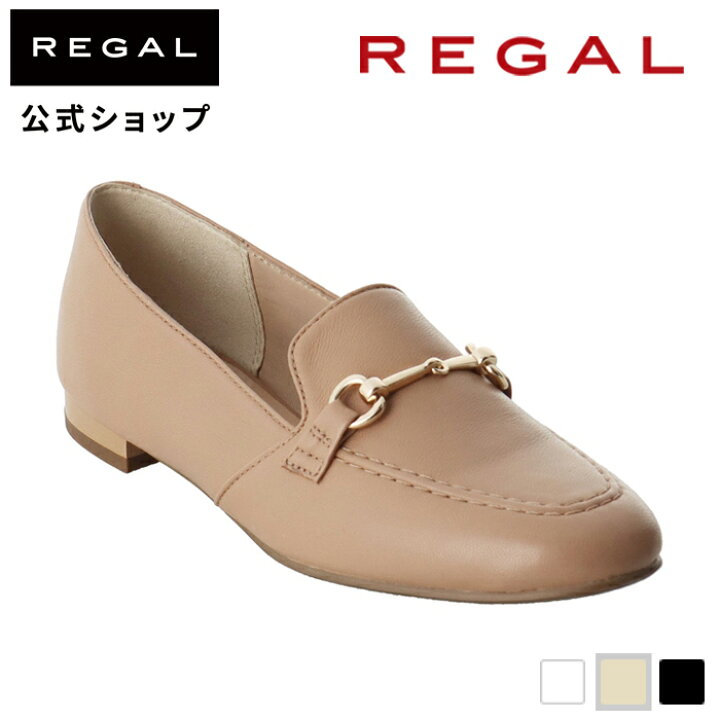 楽天市場】SALE 【公式】 REGAL F70Q ビットモカシューズ ベージュ 