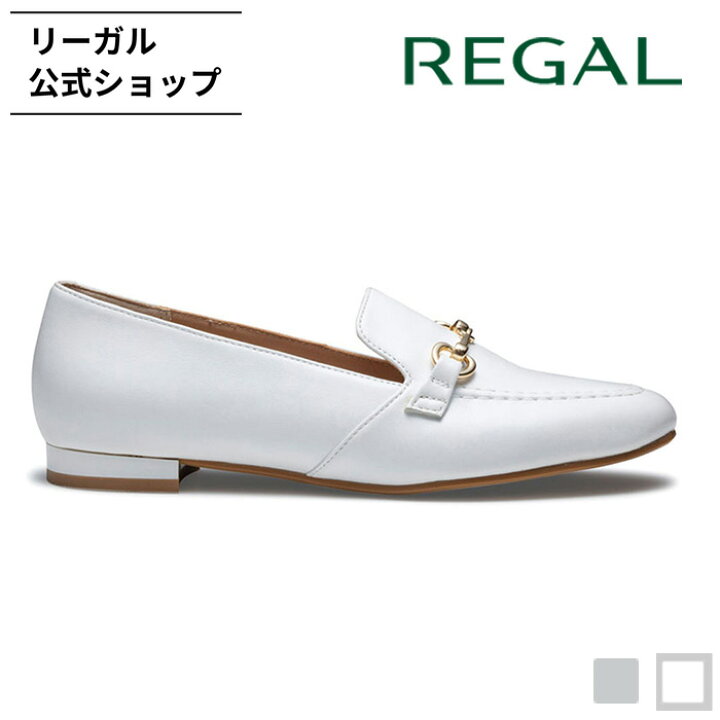 楽天市場】SALE 【公式】 REGAL F70Q ビットモカシューズ ホワイト 