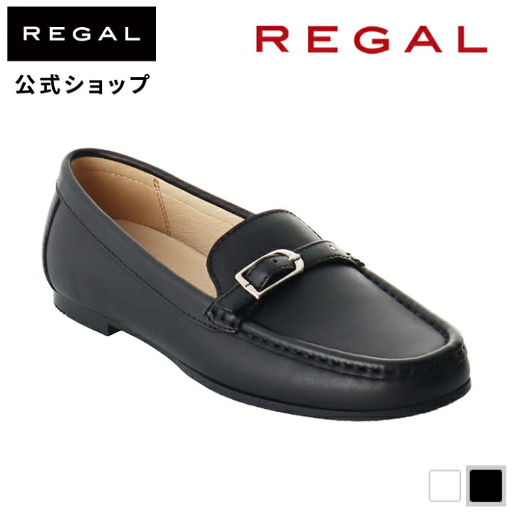 楽天市場】SALE 【公式】 REGAL F72Q ベルトモカシューズ ブラック 