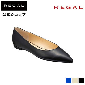 SALE 【公式】 REGAL F73N ポインテッドトウフラットパンプス ブラック フラットシューズ レディース リーガル | 靴 くつ シューズ ウィメンズ パンプス フラット 革靴 プレーンパンプス 黒 フォーマル スーツ オフィス フォーマルパンプス