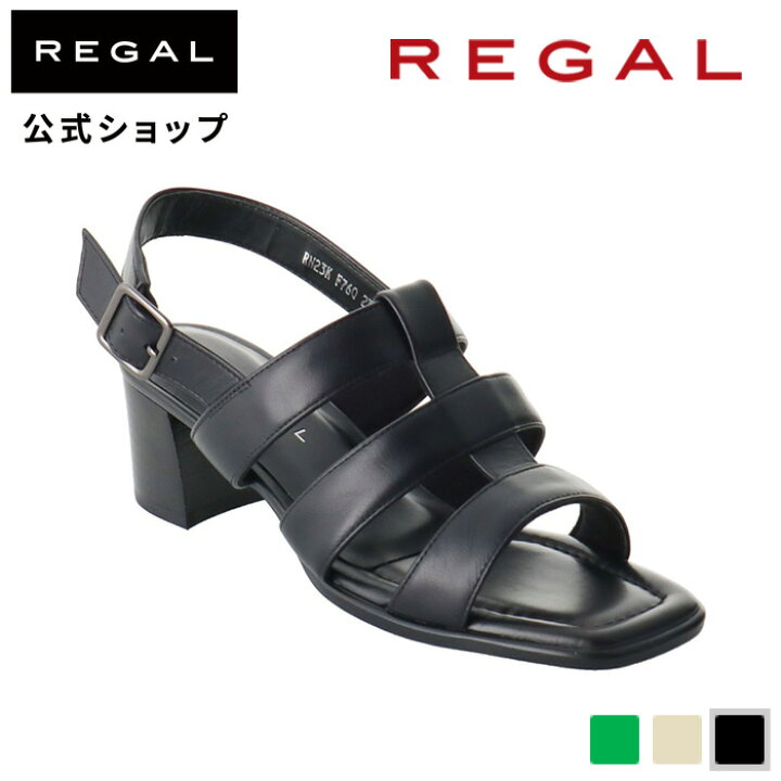 楽天市場】【公式】 REGAL F76Q スクエアグルカサンダル ブラック 