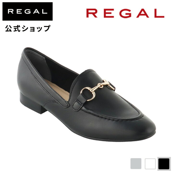楽天市場】【公式】 REGAL F93Q ビットモカシューズ ブラック フラット 