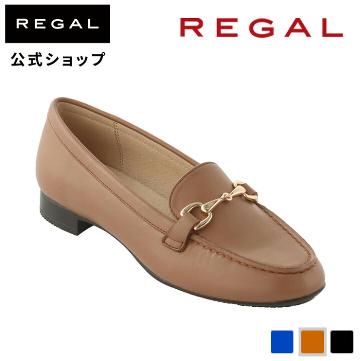 楽天市場】SALE 【公式】 REGAL F96Q ビットローファー キャメル 