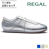 楽天市場】リーガル シルバー スニーカーの通販