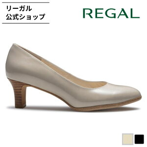 �y�����z REGAL F14J �v���[���p���v�X �x�[�W���G�i���� �p���v�X ���f�B�[�X ���[�K��