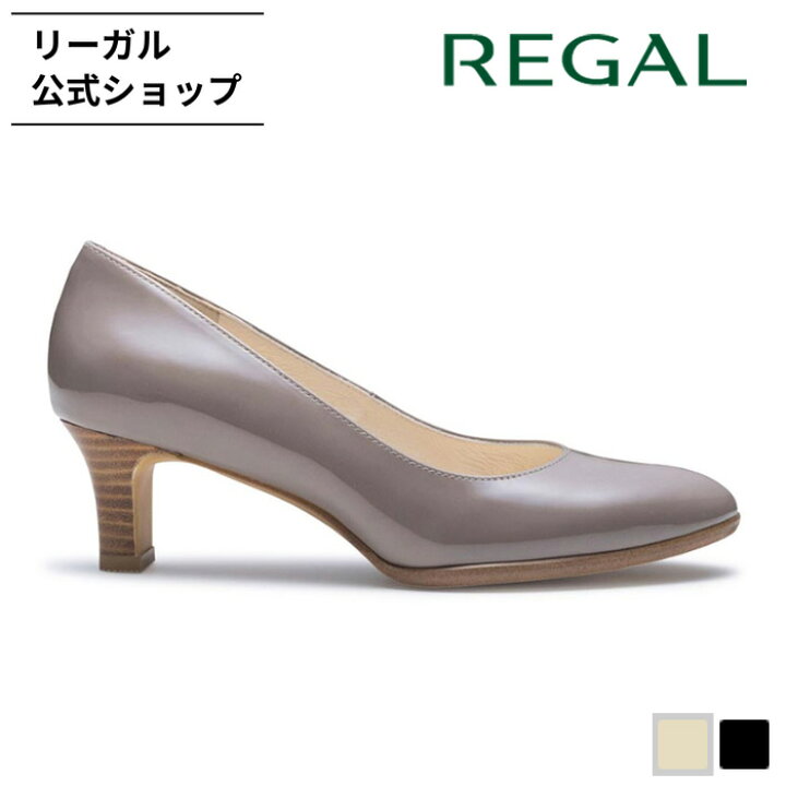 楽天市場】SALE 【公式】 REGAL F14J プレーンパンプス オークエナメル 