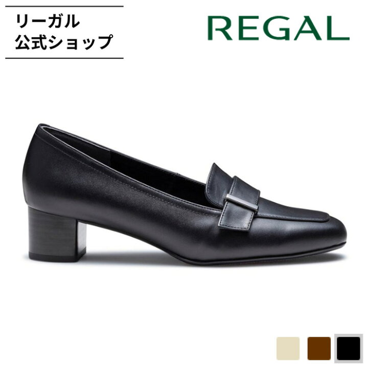 楽天市場】【公式】 REGAL F57R 晴雨兼用ヒールローファー ブラック 