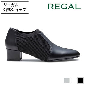 リーガル レディース ショートブーツ」の人気商品一覧 | 安い商品を 