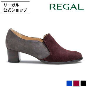 SALE �y�����z REGAL F65R �V���[�e�B�[ ���C���O���[ �p���v�X ���f�B�[�X ���[�K�� | �C �v�C �V���[�Y ���U�[ ���U�[�V���[�Y �u�����h �v ���f�B�[�X�V���[�Y ���f�B�[�X�C ���[�t�@�[ �q�[��