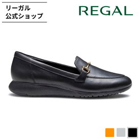 【公式】 REGAL F67R ビットローファー ブラック カジュアルシューズ レディース リーガル | レディースシューズ 婦人靴 革靴 本革 靴 レザー ビット ローファー ローヒール 甲深 フラットシューズ レザーシューズ スニーカーソール 歩きやすい 軽量 シューズ カジュアル