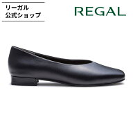 【公式】 REGAL F69Q スクエアカッターシューズ ブラック フラットシューズ レディース リーガル | 革 革…