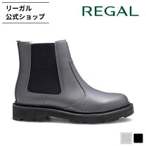 楽天市場】リーガル レイン ブーツの通販