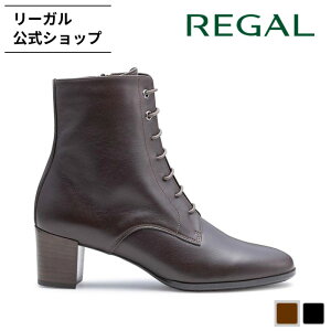 SALE �y�����z REGAL F77R ���[�X�A�b�v�u�[�c �_�[�N�u���E�� �u�[�c ���f�B�[�X ���[�K��