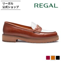 楽天市場】リーガル ローファー コラボの通販