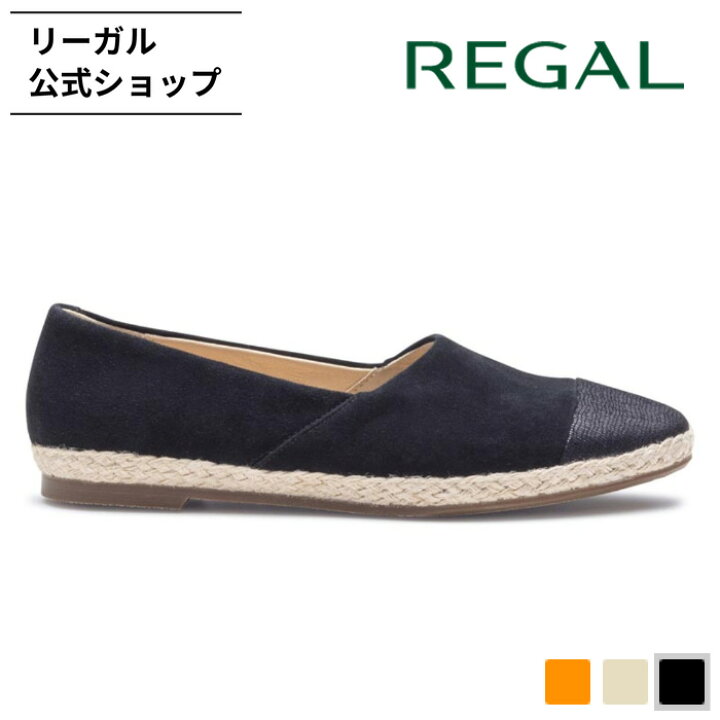 楽天市場】【公式】 REGAL F88R エスパドリーユ調スリッポン ブラック 