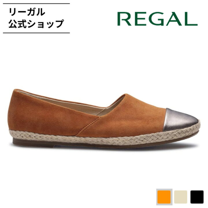 楽天市場】【公式】 REGAL F88R エスパドリーユ調スリッポン キャメル 