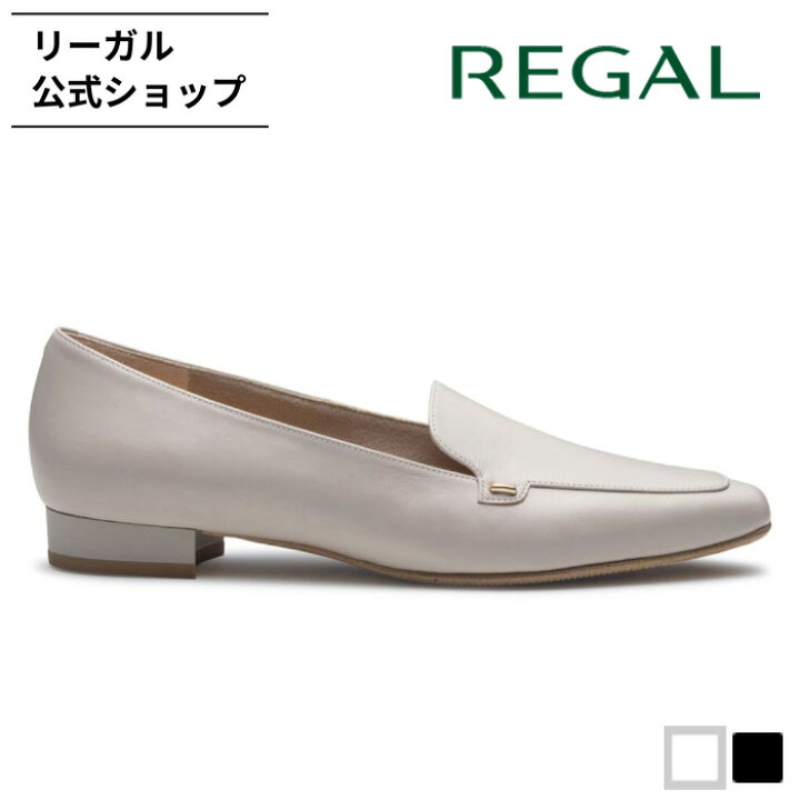 楽天市場】【公式】 REGAL F91R 晴雨兼用モカフラットパンプス 
