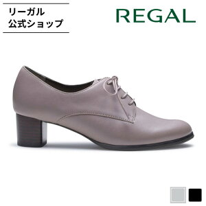 SALE �y�����z REGAL F95Q ���[�X�A�b�v�V���[�Y �O���[ �p���v�X ���f�B�[�X ���[�K�� | ���f�B�[�X�V���[�Y �w�l�C ���[�X�A�b�v �V���[�Y �q�[�� �v�C �{�v �C �R �R�C ���� ���[�X�A�b�v�p��