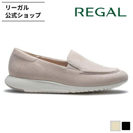 SALE 【公式】 REGAL F97R モカスリッポン グレージュ カジュアルシューズ レディース リーガル | 靴 レディースシューズ スリッポン ローファー 革靴 レザーシューズ レザー 本革 革 ローファースニーカー パンプススニーカー 歩きやすい 疲れない スニーカー 紐なし