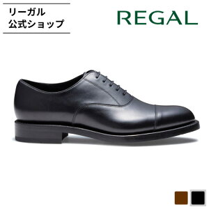 yz REGAL 01HL Xg[g`bv ubN rWlXV[Y Y [K| C vC YV[Y amC am uh  rWlX V[Y v hXV[Y U[V[Y 