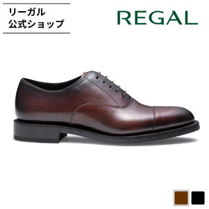 �y�����z REGAL 01HL �X�g���[�g�`�b�v �_�[�N�u���E�� �r�W�l�X�V���[�Y �����Y ���[�K��| �C �v�C �����Y�V���[�Y �a�m�C �a�m �u�����h ���� �r�W�l�X �V���[�Y �v �����Y���� �{�v �A�E�j�� 