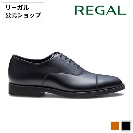 【公式】 REGAL 11JL ストレートチップ ブラック ビジネスシューズ メンズ リーガル | 革靴 ビジネス 本革 靴 牛革 皮靴 メンズシューズ フォーマルシューズ 紳士靴 通勤靴 ドレスシューズ 紳士 シューズ 軽い 立ち仕事 疲れない 男性 スーツ カジュアル フォーマル レザー