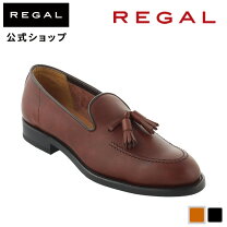 楽天市場】リーガル タッセル（ローファー｜メンズ靴）：靴の通販 