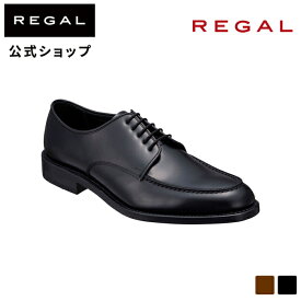 SALE 【公式】 REGAL 16BL Uチップ ブラック ビジネスシューズ メンズ リーガル | 靴 くつ シューズ 革靴 本革 ドレスシューズ ビジネス レザーシューズ フォーマル 滑りにくい メンズシューズ 黒 通勤靴 グッドイヤーウェルト 牛革 日本製