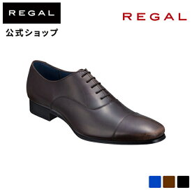 【公式】 REGAL 21VRBC ストレートチップ ダークブラウン ビジネスシューズ メンズ リーガル | 靴 ビジネス くつ シューズ 本革 結婚式 フォーマル フォーマルシューズ レザー レザーシューズ 日本製 クールマックス 夏 茶 ブラウン 男性用 牛革 革靴 プレゼント