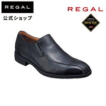 楽天市場】リーガル ゴアテックス シューズ メンズ 28cmの通販