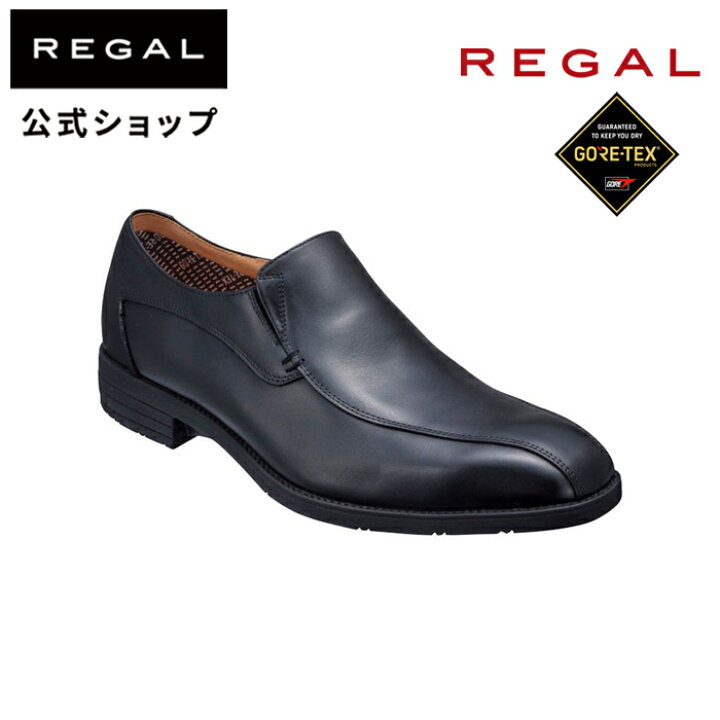 楽天市場】【公式】 REGAL 22BL スリッポン GORE-TEX SURROUND フット 