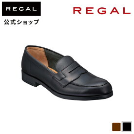 【公式】 REGAL 22DL ローファー ブラック ビジネスシューズ メンズ リーガル | ビジネス 靴 メンズシューズ レザー レザーシューズ 黒 本革 革靴 日本製 通勤 ローファ ブランド シンプル おしゃれ シューズ 紳士靴 メンズ靴 カジュアル カジュアル靴 父の日
