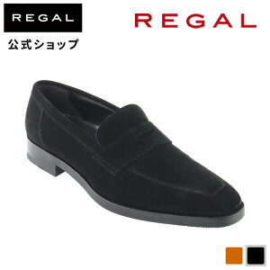 SALE yz REGAL 22GL [t@[ ubNXG[h rWlXV[Y Y [K | XG[hV[Y XG[h XEF[h YV[Y JWAV[Y ʋ ʋΌC rWlX 