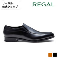 【公式】 REGAL 23AL スリッポン ブラック ビジネスシューズ メンズ リーガル | 革靴 ビジネス 本革 靴 …