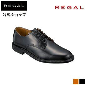 【公式】 REGAL 2504 ストレートチップ ブラック ビジネスシューズ メンズ リーガル | 靴 ビジネス くつ シューズ 本革 冠婚葬祭 葬式 結婚式 通勤 フォーマル レザー レザーシューズ 日本製 黒 男性用 牛革 仕事 革靴トラッド アメトラ アイビー プレゼント 父の日