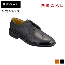 楽天市場】リーガル 2504（チップデザイン（靴）ウィングチップ）（靴 