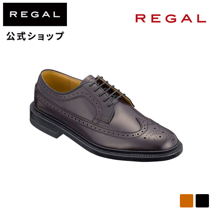 純正直営 REGAL リーガル ウィングチップ レザーシューズ 革靴 