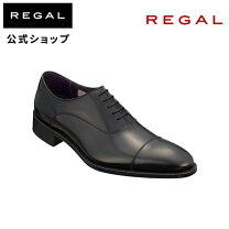 楽天市場】リーガル ストレートチップ 725ralの通販