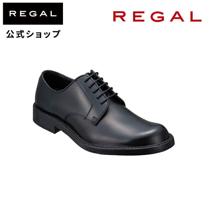 楽天市場】【公式】 REGAL 34DL プレーントウ ブラック ビジネス 