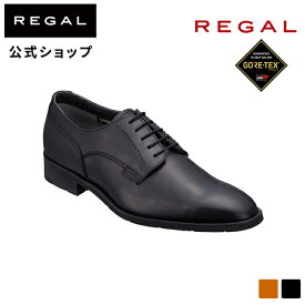 【公式】 REGAL 34HR プレーントウ GORE-TEX フットウェア ブラック ビジネスシューズ メンズ リーガル | 靴 くつ シューズ ビジネス 革靴 本革 本皮 通勤 レザーシューズ レザー フォーマル ゴアテックス 防水 雨 プレーントゥ レイン 黒 プレゼント 父の日