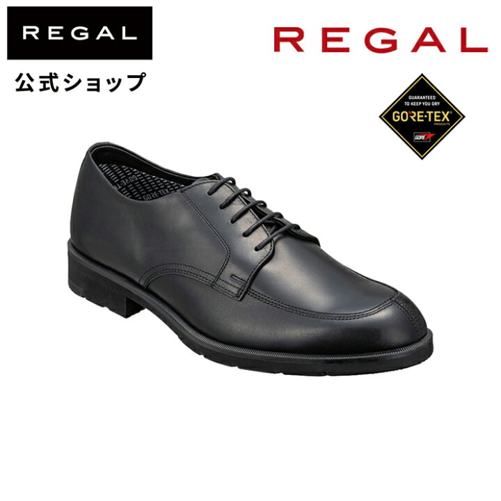 楽天市場】【公式】 REGAL 36CL Uチップ GORE-TEX フットウェア 