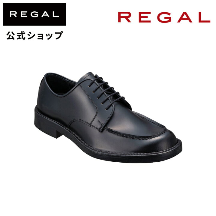 楽天市場】SALE 【公式】 REGAL 36DL Uチップ ブラック ビジネス  