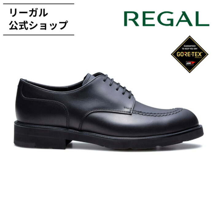 楽天市場】【公式】 REGAL 36HL Uチップ GORE-TEXフットウェア 