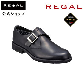 【公式】 REGAL 37CL モンクストラップ GORE-TEX フットウェア ブラック メンズ リーガル | ゴアテックス ビジネスシューズ メンズ靴 メンズシューズ 靴 紳士靴 シューズ ビジネス メンズくつ 黒 おしゃれ 男性 革靴 ローファー 皮靴 ローファ 日本製 父の日